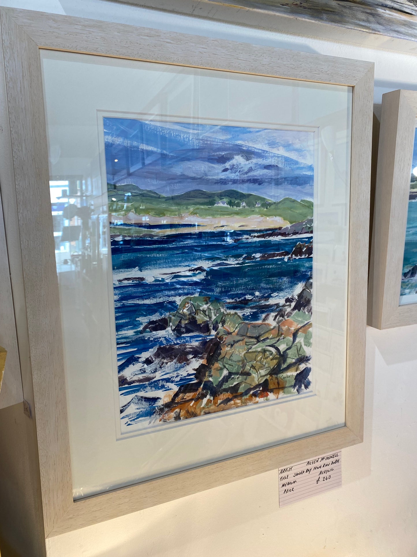 Sanna Bay