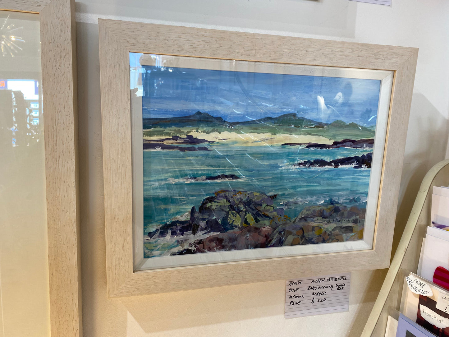 Early morning, Sanna Bay
